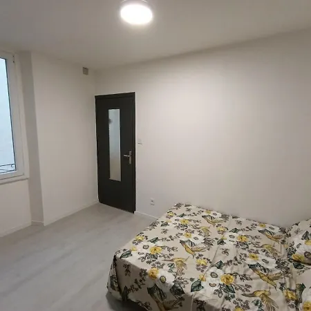 Cosy In Apartment *